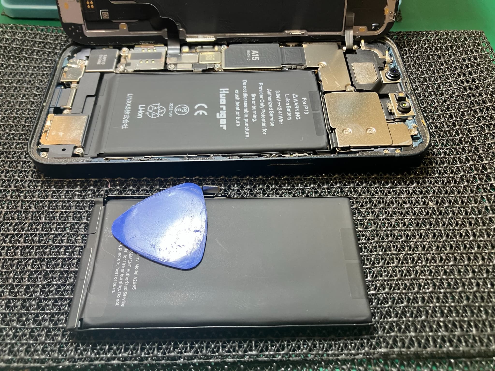 ふじみ野市、川越市、所沢市でiPhone13のバッテリー交換ならスマホ修理工房イオン大井店にお任せください！